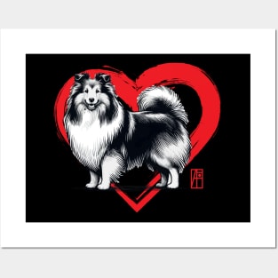 I Love My Shetland Sheepdog - I Love my dog - Family dog Posters and Art